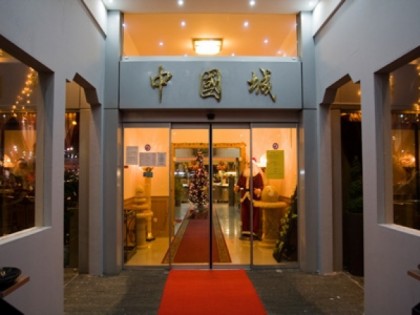 Foto: China City